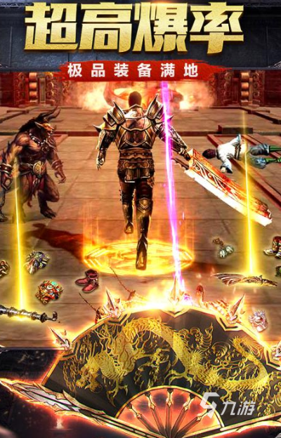 人气巅峰大师级游戏,盘点热门精选攻略指南 人气巅峰大师级游戏,盘点热门精选攻略指南