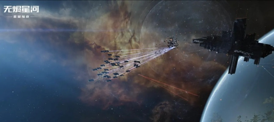 无烬星河低安星系攻略:揭秘星际生存新秘籍 无烬星河低安星系攻略:揭秘星际生存新秘籍