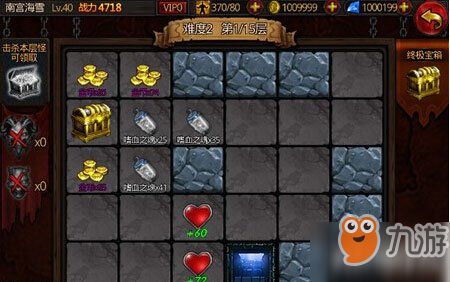 《日落过载深度体验:独家试玩图文解析》 《日落过载深度体验:独家试玩图文解析》