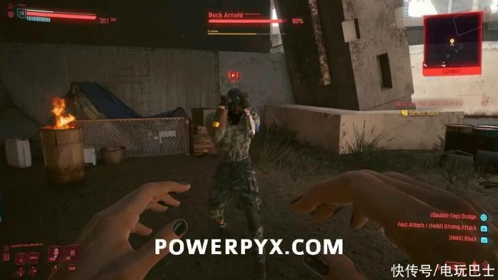 《赛博朋克2077》黑拳河谷区通关秘籍!高效攻略分享 《赛博朋克2077》黑拳河谷区通关秘籍!高效攻略分享