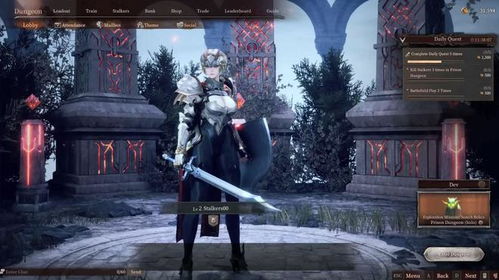 《地下城追踪者》藏身之地攻略:揭秘神秘基地 《地下城追踪者》藏身之地攻略:揭秘神秘基地