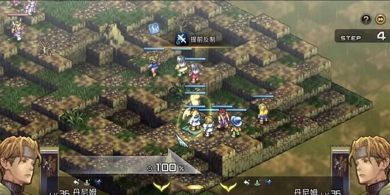 《皇家骑士团重生》BUG揭秘:轻松无限刷钱攻略! 《皇家骑士团重生》BUG揭秘:轻松无限刷钱攻略!