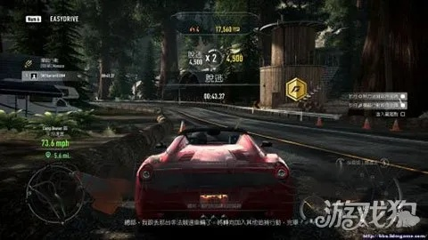 《极品飞车18》车手生涯全攻略：轻松夺冠秘籍大公开