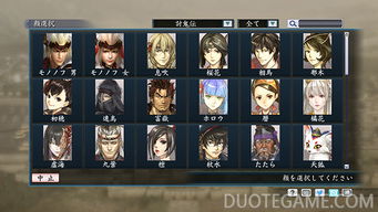 《三国志建造》信用提升攻略：揭秘高效策略，打造信誉巅峰