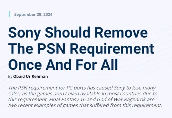 索尼妥协!为何取消部分PC游戏强制绑定PSN账号要求? 索尼妥协!为何取消部分PC游戏强制绑定PSN账号要求?