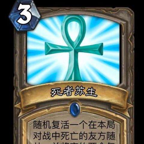 游戏攻略,如何快速提升等级、打造阵容及获游戏币资源 游戏攻略,如何快速提升等级、打造阵容及获游戏币资源