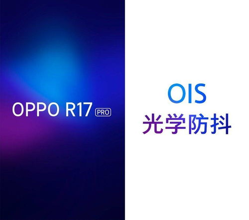 《地平线5》PS5 Pro性能对比:升级幅度非常有限 《地平线5》PS5 Pro性能对比:升级幅度非常有限