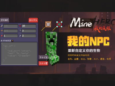 《迷失岛4》新篇章:小屋实验Steam上线,明年等你探险! 《迷失岛4》新篇章:小屋实验Steam上线,明年等你探险!