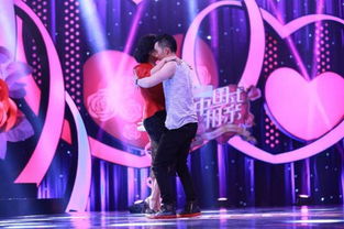 《中国式相亲》攻略:全剧情通关视频揭秘! 《中国式相亲》攻略:全剧情通关视频揭秘!