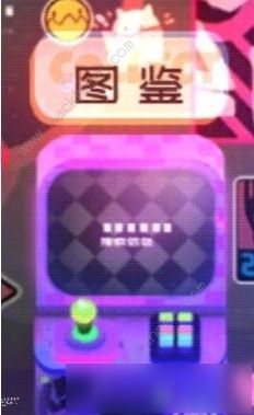 弹力果冻：黄金山资源速刷攻略，高效技巧一网打尽