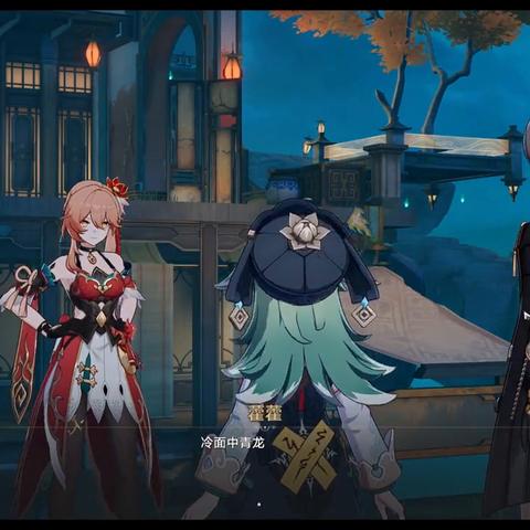 《崩坏星穹铁道》周日玩法揭秘:攻略攻略攻略 《崩坏星穹铁道》周日玩法揭秘:攻略攻略攻略