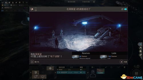 《潜行者2》空间不足?速学高效扩容技巧! 《潜行者2》空间不足?速学高效扩容技巧!