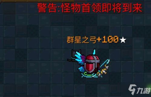塔防666波通关秘籍,解锁全新战斗技巧 塔防666波通关秘籍,解锁全新战斗技巧
