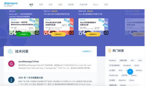 热门教育游戏盘点:揭秘人气爆款新选择 热门教育游戏盘点:揭秘人气爆款新选择