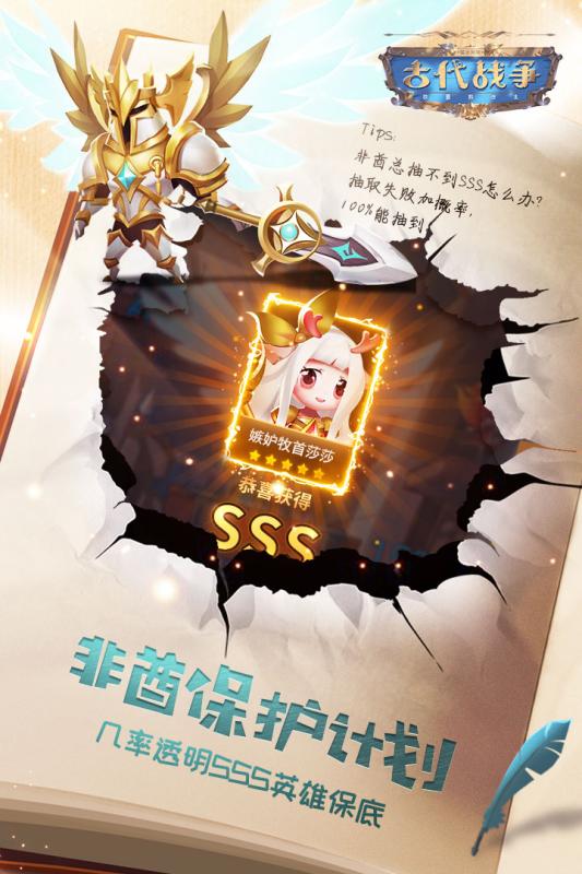 罗马游戏下载排行,揭秘热门古战策略新宠 罗马游戏下载排行,揭秘热门古战策略新宠