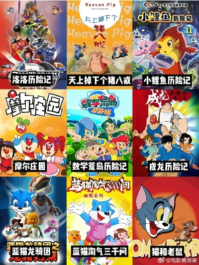 童年经典盘点:十大耐玩游戏推荐,重温快乐时光 童年经典盘点:十大耐玩游戏推荐,重温快乐时光