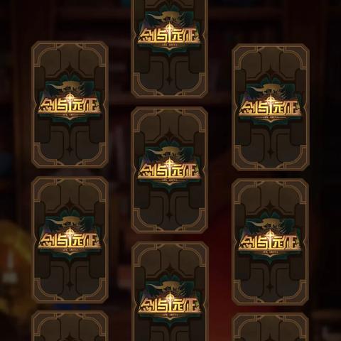 《剑与远征》公测兑换码大放送!独家码库速来领取 《剑与远征》公测兑换码大放送!独家码库速来领取