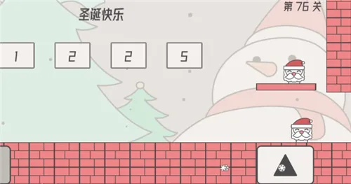 帽子先生冒险41-50关攻略:解锁通关秘籍,畅游奇幻世界新篇章 帽子先生冒险41-50关攻略:解锁通关秘籍,畅游奇幻世界新篇章