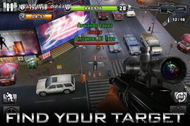 热门狙击游戏盘点:揭秘热门射击竞技新风向 热门狙击游戏盘点:揭秘热门射击竞技新风向