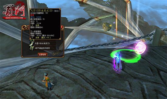 《七日世界》神器攻略:轻松获取反曲弩与踏地皮靴秘籍 《七日世界》神器攻略:轻松获取反曲弩与踏地皮靴秘籍