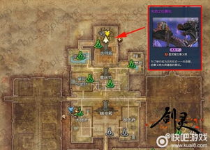 《塔瑞斯世界》森林祭坛攻略:高效通关技巧揭秘 《塔瑞斯世界》森林祭坛攻略:高效通关技巧揭秘