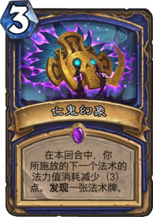 《鸣潮》吟霖抽卡攻略:揭秘是否值得入手! 《鸣潮》吟霖抽卡攻略:揭秘是否值得入手!