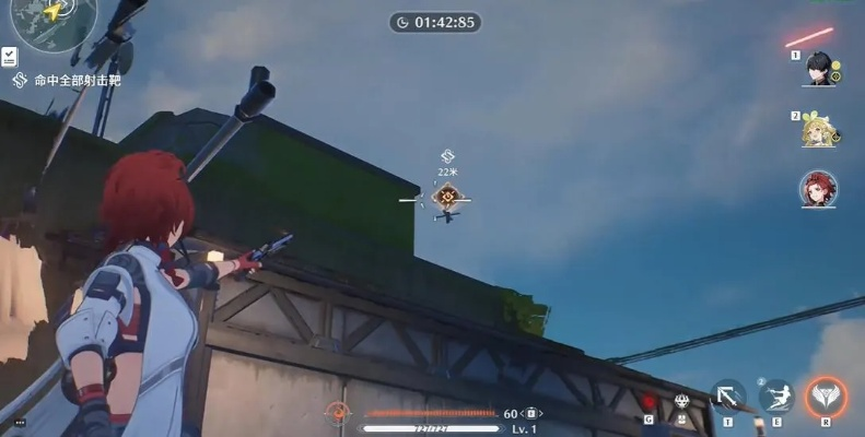 《鸣潮》角斗本色攻略:轻松通关技巧揭秘 《鸣潮》角斗本色攻略:轻松通关技巧揭秘