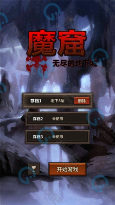 魔窟探险:速度制胜,幸运加冕,无尽地下城挑战之旅 魔窟探险:速度制胜,幸运加冕,无尽地下城挑战之旅