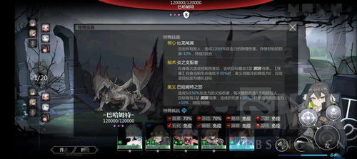 灵魂潮汐SR评测:探秘蕴灵坦克新高度 灵魂潮汐SR评测:探秘蕴灵坦克新高度