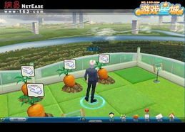 温馨游戏盘点:最新精选,畅享惬意乐趣推荐 温馨游戏盘点:最新精选,畅享惬意乐趣推荐