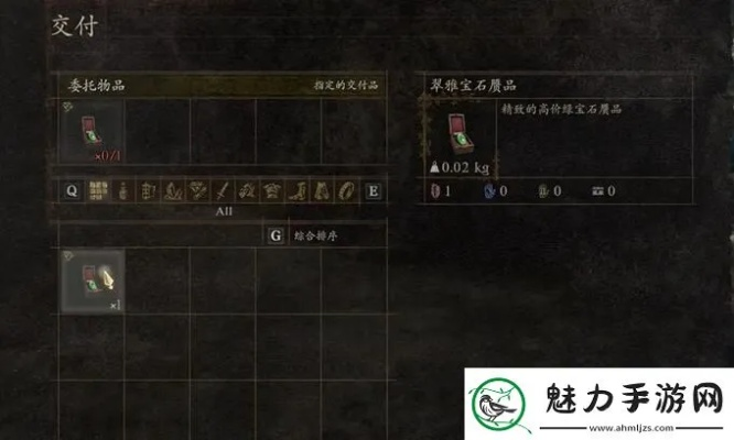 《龙之信条2》专长攻略:轻松获取收购提议技能! 《龙之信条2》专长攻略:轻松获取收购提议技能!