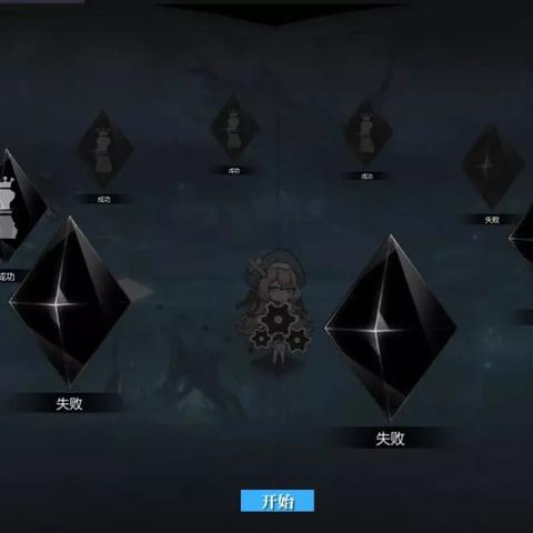 灵魂潮汐人偶搭配攻略,深度养成技巧解析 灵魂潮汐人偶搭配攻略,深度养成技巧解析