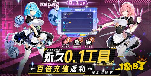 声控游戏盘点:热门排行揭示趣味新体验 声控游戏盘点:热门排行揭示趣味新体验