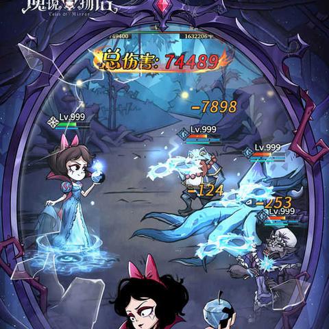 魔镜物语新手必看:轻松避坑攻略,快速成长指南 魔镜物语新手必看:轻松避坑攻略,快速成长指南