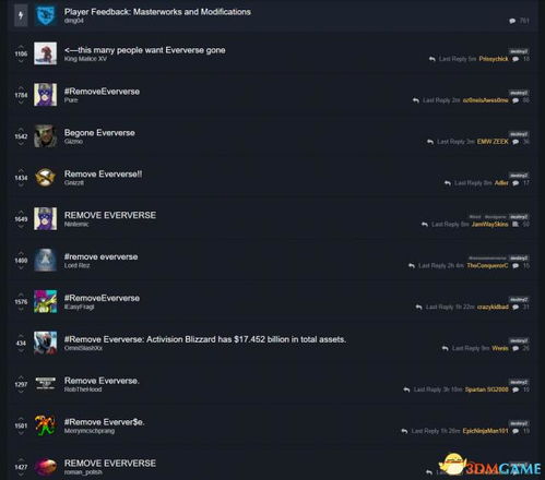 《命运2》IGN评分8.2!刷刷刷,沉浸式游戏体验,玩家狂热追捧 《命运2》IGN评分8.2!刷刷刷,沉浸式游戏体验,玩家狂热追捧