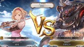 《碧蓝幻想》巴萨拉卡连招攻略:轻松掌握高阶操作 《碧蓝幻想》巴萨拉卡连招攻略:轻松掌握高阶操作