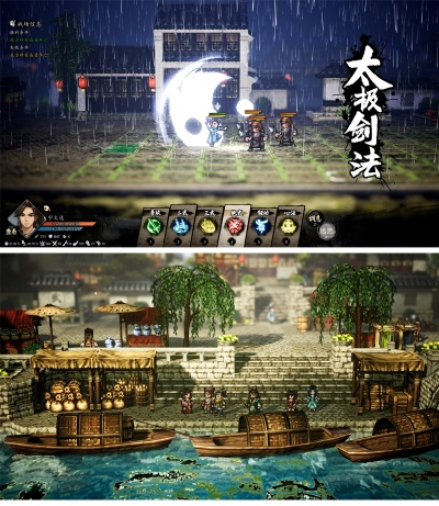 剑术巅峰对决,精选好玩剑术游戏推荐! 剑术巅峰对决,精选好玩剑术游戏推荐!