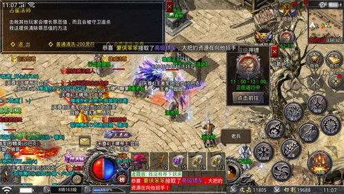 十大经典平台游戏盘点:重温经典,体验游戏新价值 十大经典平台游戏盘点:重温经典,体验游戏新价值