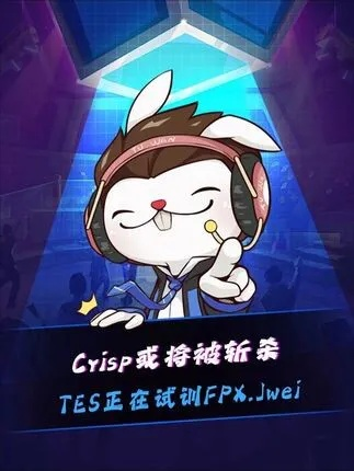 《饶舌兔子》试玩揭秘:趣味互动,初体验亮点抢先看 《饶舌兔子》试玩揭秘:趣味互动,初体验亮点抢先看