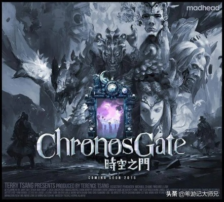 时空穿梭热门游戏盘点,揭秘高下载量时空冒险之旅 时空穿梭热门游戏盘点,揭秘高下载量时空冒险之旅