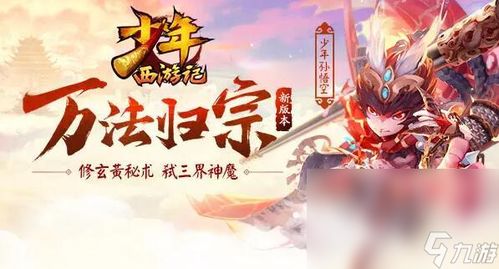 热门下载卡牌交易游戏排行,揭秘人气巅峰之作 热门下载卡牌交易游戏排行,揭秘人气巅峰之作