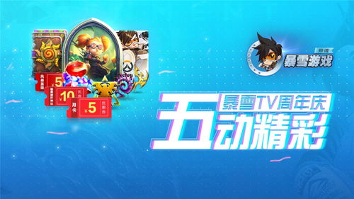 下载量爆表!精选热门英雄射击游戏盘点,畅玩新体验 下载量爆表!精选热门英雄射击游戏盘点,畅玩新体验