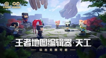 热门割草游戏盘点:揭秘趣味无限的新玩法 热门割草游戏盘点:揭秘趣味无限的新玩法