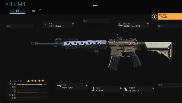 《使命召唤20》枪械实战攻略:盘点最佳枪械推荐 《使命召唤20》枪械实战攻略:盘点最佳枪械推荐