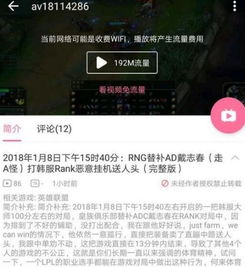 UP主倾情推荐:十大必玩游戏,解锁全新游戏体验 UP主倾情推荐:十大必玩游戏,解锁全新游戏体验