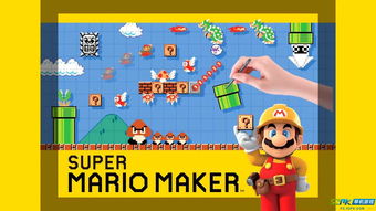 十大精选教育游戏,揭秘最佳互动乐趣体验 十大精选教育游戏,揭秘最佳互动乐趣体验