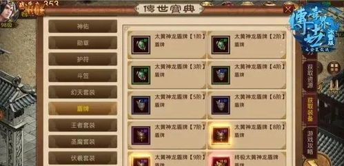 《原神》枫丹4.1神秘锚点解锁攻略，隐藏宝藏等你来寻