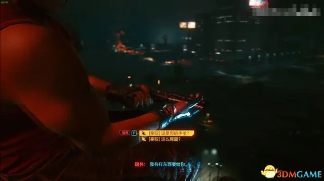 《赛博朋克2077》不朽手枪万象灵攻略:高效获取教程揭秘 《赛博朋克2077》不朽手枪万象灵攻略:高效获取教程揭秘