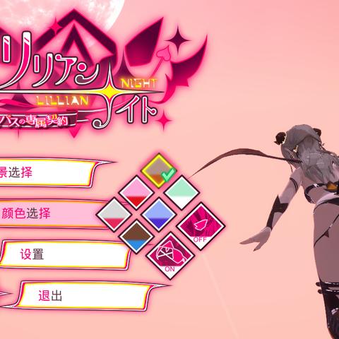 视觉小说巅峰之作,盘点十大必玩佳作推荐 视觉小说巅峰之作,盘点十大必玩佳作推荐