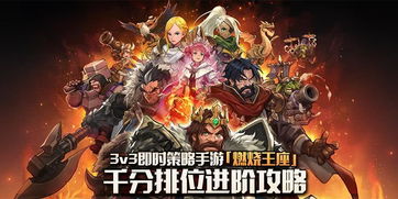 古老飞龙偷渡攻略:地下城堡3独家秘籍解锁新篇章 古老飞龙偷渡攻略:地下城堡3独家秘籍解锁新篇章